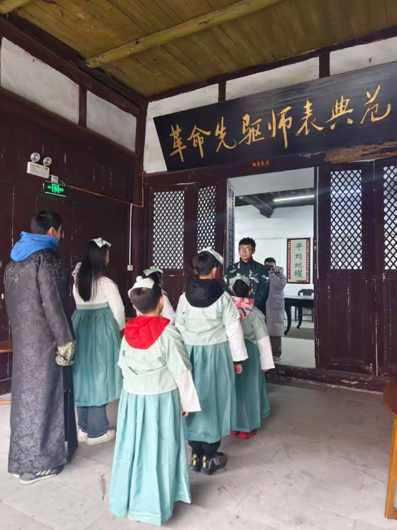 永寿县景区文学经典改编剧本游